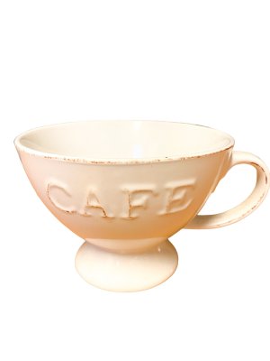 En stor och rymlig temugg perfekt för en kopp te.